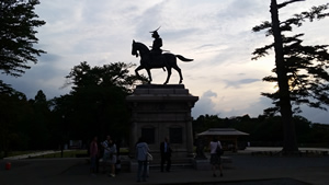 Sendai Samurai